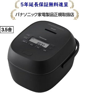 �p�i�\�j�b�NSR-C306E-K[5�N�����ۏؖ����i�恚]3.5���ψ���IH�W���[���ъ�SRC306EK