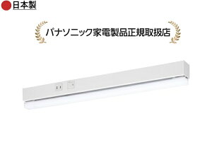 �p�i�\�j�b�NHH-SN0147D LED���������i�����z�� 20�`1������ ON/OFF�X�C�b�`�E�p���b�NLED���C�������v���ځj �����{����