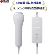 パナソニック ES-WG0B-H [5年延長保証無料進呈]光エステ スムースエピ パワー＆クール[AC100V-240V]ESWG0BH