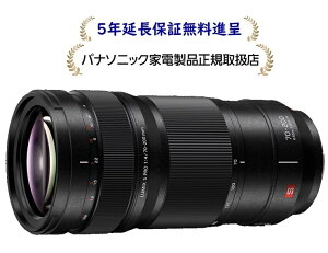 �p�i�\�j�b�NS-R70200A[5�N�����ۏؖ����i��]LUMIX S PRO 70-200mm F4 O.I.S.�f�W�^�����J�����p���������Y