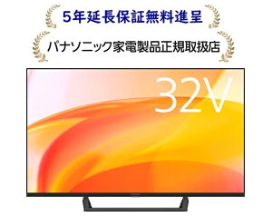 �p�i�\�j�b�NTV-32S60C[5�N�����ۏؖ����i�恚]�n��EBS�E110�xCS�f�W�^���n�C�r�W�����t���e���rTV32S60C