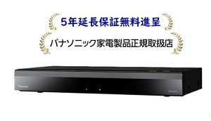 �p�i�\�j�b�NDMR-2X210[5�N�����ۏؖ����i�恚]2TB HDD�S�����^��Ή��u���[���C�f�B�X�N���R�[�_�[DMR2X210
