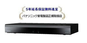 �p�i�\�j�b�NDMR-2X410[5�N�����ۏؖ����i�恚]4TB HDD�S�����^��Ή��u���[���C�f�B�X�N���R�[�_�[DMR2X410