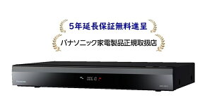 �p�i�\�j�b�NDMR-2X610[5�N�����ۏؖ����i�恚]6TB HDD�S�����^��Ή��u���[���C�f�B�X�N���R�[�_�[DMR2X610