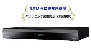 �p�i�\�j�b�NDMR-4X410[5�N�����ۏؖ����i�恚]4TB HDD�S�����^��Ή� 4K�`���[�i�[�����u���[���C�f�B�X�N���R�[�_�[DMR4X410