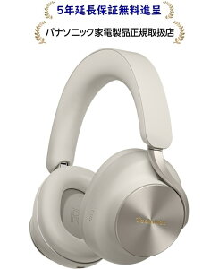 Technics �p�i�\�j�b�NEAH-A1000-S[5�N�����ۏؖ����i��] �������̃h���C�o�[���ڃ��C�����X�w�b�h�z��EAHA1000S