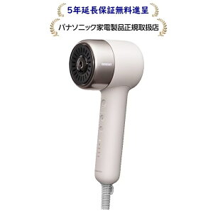 �p�i�\�j�b�NEH-NB70-E[5�N�����ۏؖ����i��] �w�A�[�h���C���[ �i�m�P�AEHNB70E
