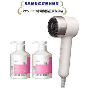 �p�i�\�j�b�NEH-NB70KT-E[5�N�����ۏؖ����i��] �w�A�[�h���C���[ �i�m�P�A �V�����v�[���g���[�g�����g�L�b�gEHNB70KTE