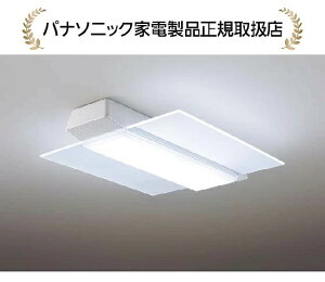�p�i�\�j�b�N HH-XCH1209A[5�N�����ۏؖ����i��](HHXCH1209A) LED�V�[�����O���C�g
