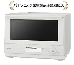 �p�i�\�j�b�N NE-BS8D-W�X�`�[���I�[�u�������WNEBS8DW