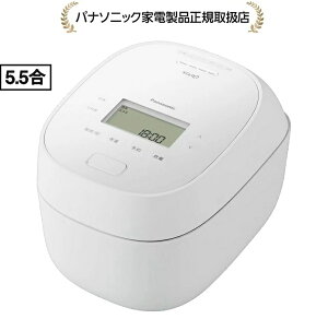 �p�i�\�j�b�NSR-N510E-W�ψ���IH�W���[���ъ�SR-N510E-W