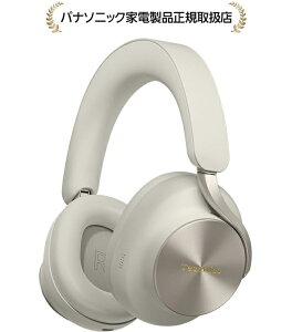 Technics �p�i�\�j�b�NEAH-A1000-S �������̃h���C�o�[���ڃ��C�����X�w�b�h�z��EAHA1000S
