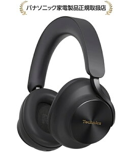 Technics �p�i�\�j�b�NEAH-A1000-K�������̃h���C�o�[���ڃ��C�����X�w�b�h�z��EAHA1000K