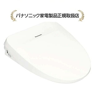 �p�i�\�j�b�N DL-RT40-WS�������֍��@�r���[�e�B�E�g����DLRT40WS