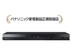 �p�i�\�j�b�N DMR-2W203 [2TB HDD2�ԑg�����^��]DIGA�i�f�B�[�K�j�u���[���C�f�B�X�N���R�[�_�[DMR2W203