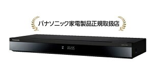 �p�i�\�j�b�N DMR-4T205 2TB HDD/3�`���[�i�[���ڃu���[���C�f�B�X�N���R�[�_�[DMR4T205