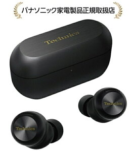 Technics EAH-AZ100-K Technics���S���C�����X�C���z��