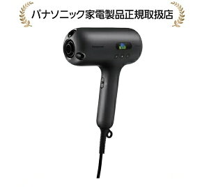 �p�i�\�j�b�N EH-NC50-K nanocare ULTIMATE �w�A�[�h���C���[ �i�m�P�AEHNC50K