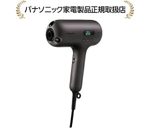 �p�i�\�j�b�N EH-NC80-T nanocare ULTIMATE �w�A�[�h���C���[ �i�m�P�AEHNC80T