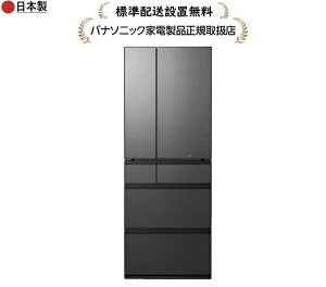 �p�i�\�j�b�N NR-F55WX3-H[�W���ݒu����]551L �v���~�A���^�C�v�Ⓚ�①��NRF55WX3H�Ⓚ�����^�� �e�ʁF551L �����F68.5cm ���s�F69.9cm �����F182.8cm