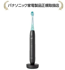 �p�i�\�j�b�N EW-DT88-K�h���c�v���~�A�� W���g�U���n�u���V �X�}�[�g EWDT88K