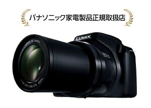 �p�i�\�j�b�N DC-FZ85D-KLUMIX �R���p�N�g�f�W�^���J����