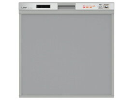 三菱 EW-45R2S【幅45cmタイプ 約5人分40点 ビルトイン食器洗い乾燥機 ドアパネル型】