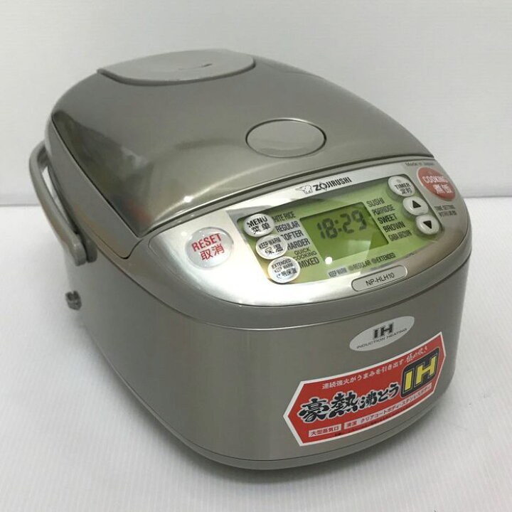 楽天市場】[海外向け炊飯器] 象印 NP-HLH10-XA 【220仕様】 5合炊き 
