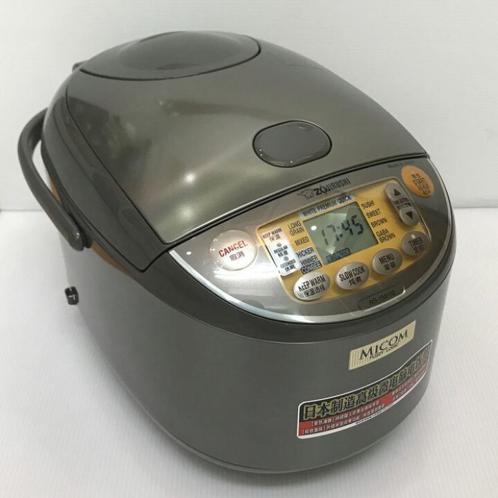 楽天市場】[海外向け炊飯器] 象印 NS-YMH18-TA 【220V仕様】 1升炊き 