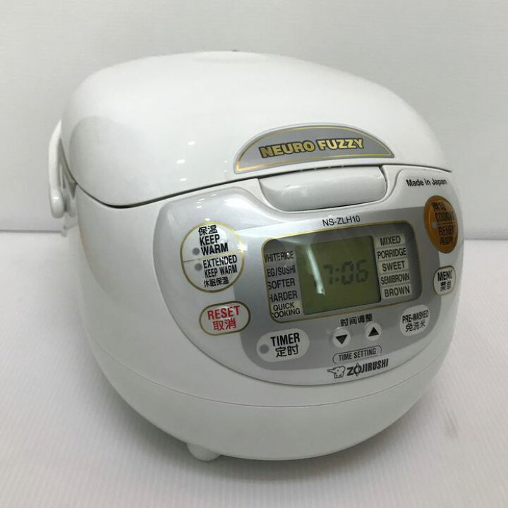 楽天市場】[海外向け炊飯器] 象印 NS-ZLH10-WZ 【220仕様】 5合炊き 