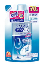 楽天市場】食洗機専用洗剤 panasonicの通販