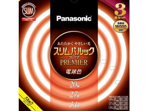 pi\jbN FHC202734EL2F33K XpbNv~A 20`+27`+34` 3{ZbgidFj