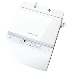 [標準設置無料]東芝 AW-10GM3-W(AW10GM3W) 10.0kg 全自動洗濯機