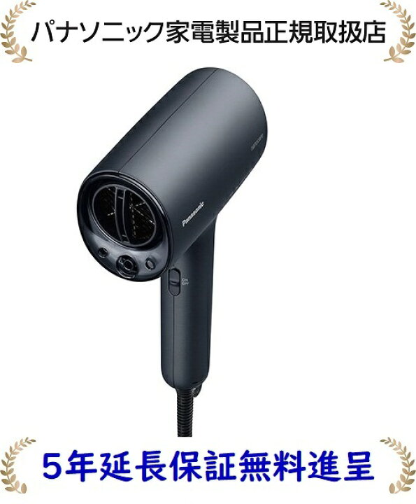 楽天市場】パナソニック EH-NA0J-A[5年延長保証無料進呈](EHNA0JA 