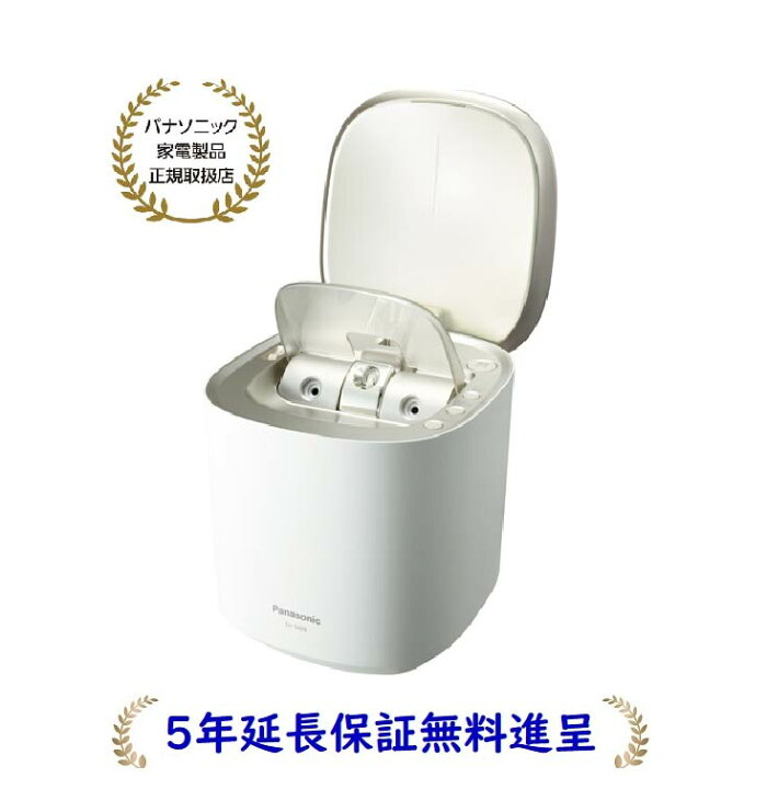 楽天市場】パナソニック EH-SA0B-N[5年延長保証無料進呈](EHSA0BN 