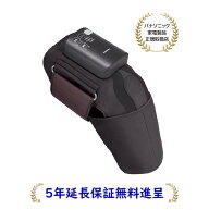 パナソニック EW-RJ50-H[5年延長保証無料進呈](EWRJ50H) エアーマッサージャー