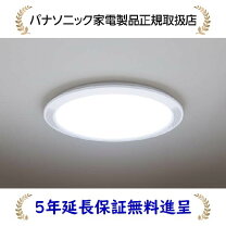 楽天市場】hh－xcb1283aの通販 