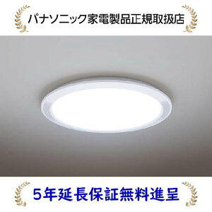 pi\jbN HH-XCH1208A[5Nۏؖi](HHXCH1208A) LEDV[OCg