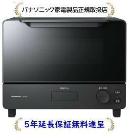 パナソニック NT-D700-K【5年延長保証無料進呈】(NTD700K) オーブントースター