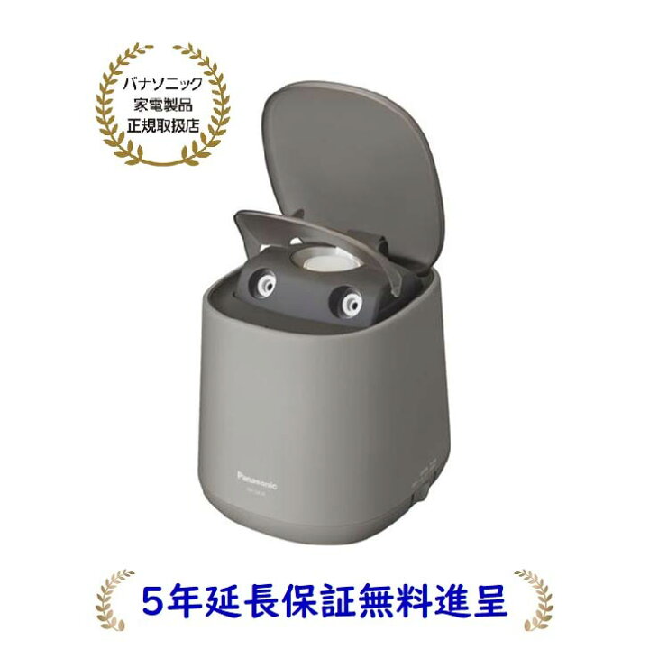 楽天市場】パナソニック EH-SA70-H[5年延長保証無料進呈](EHSA70H 