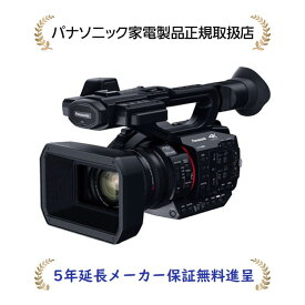 パナソニック HC-X20-K[5年延長メーカー保証無料進呈](HCX20K) デジタル4Kビデオカメラ