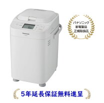 楽天市場】パナソニック ホームベーカリー sd-mt3-w ホワイトの通販
