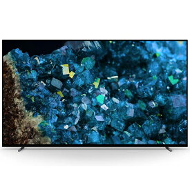 [標準設置無料]ソニー XRJ-55A80L(XRJ55A80L) BRAVIA 55型 有機ELパネル 地上・BS・110度CSデジタル4Kチューナー内蔵テレビ