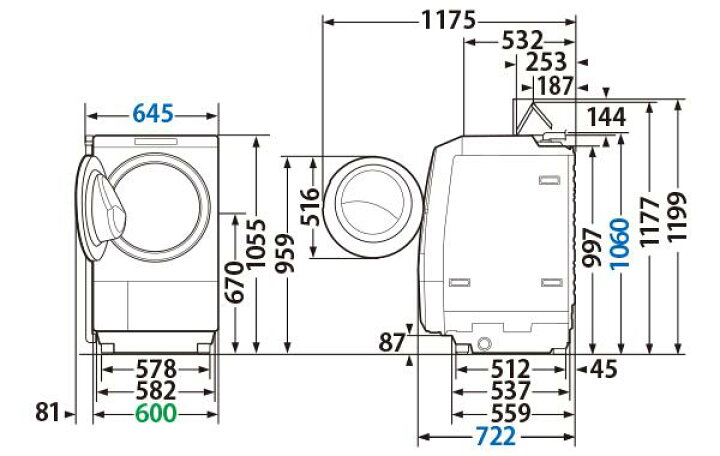 [標準設置無料]東芝 TW-127XH2R-W(TW127XH2RW) ZABOON 12kg ドラム式洗濯乾燥機[右開き→]