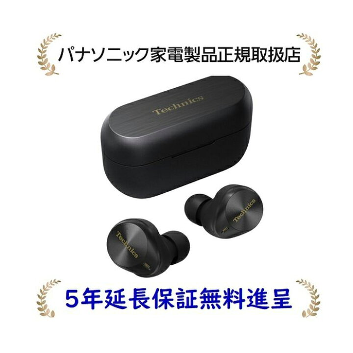 楽天市場】パナソニック EAH-AZ80-K[5年延長保証無料進呈](EAHAZ80K  