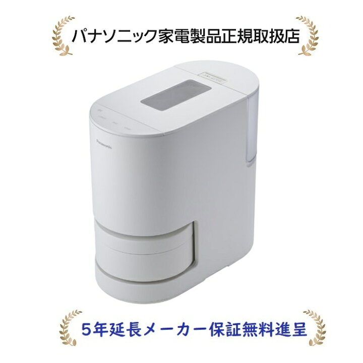 楽天市場】パナソニック SR-AX1-W[5年延長メーカー保証無料進呈 