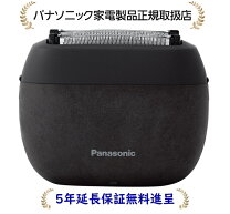 楽天市場】es-pv6aの通販