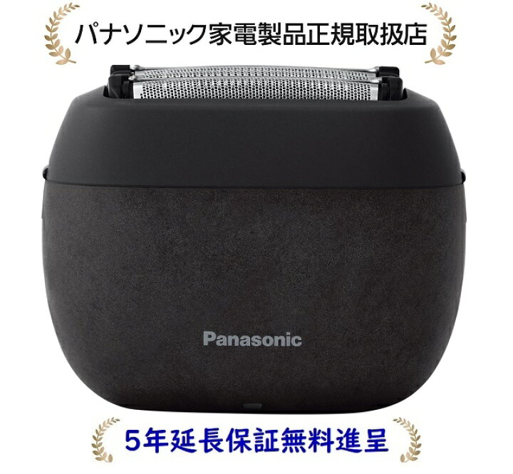 楽天市場】パナソニック ES-PV6A-K[5年延長保証無料進呈](ESPV6AK 