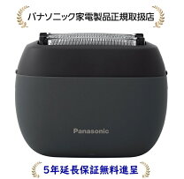 楽天市場】ラムダッシュ パームイン ES-PV3Aの通販