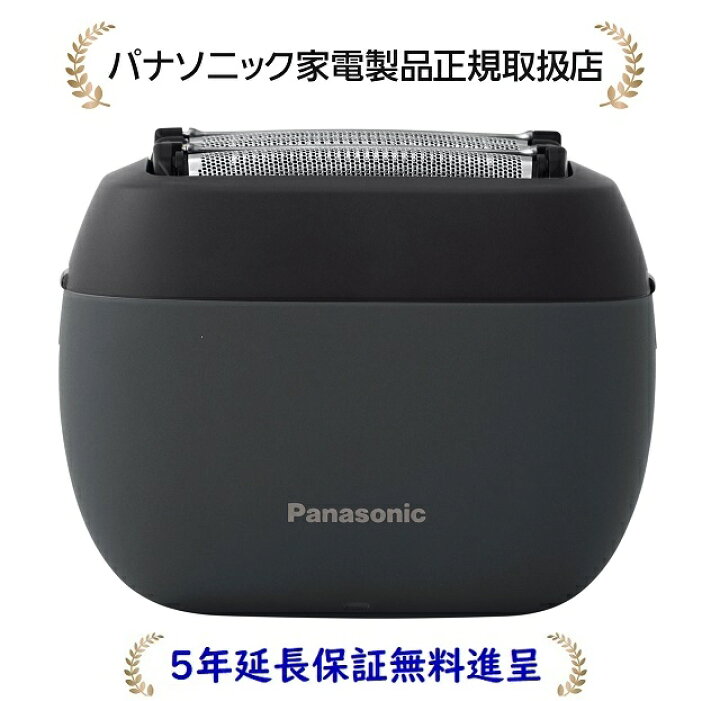 楽天市場】パナソニック ES-PV3A-K[5年延長保証無料進呈](ESPV3AK 
